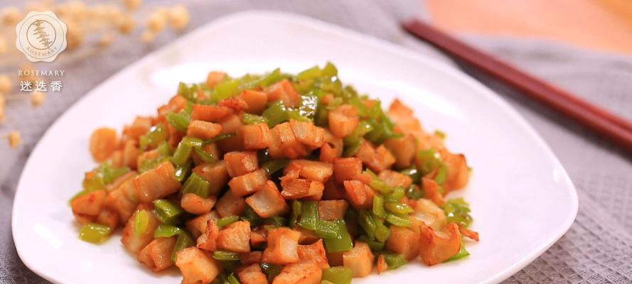 妙手炒菜（美食与健康并存）