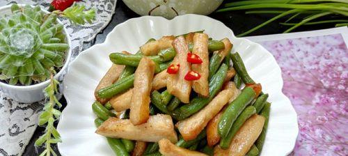 美味的五花肉炒四季豆（传统家常菜）