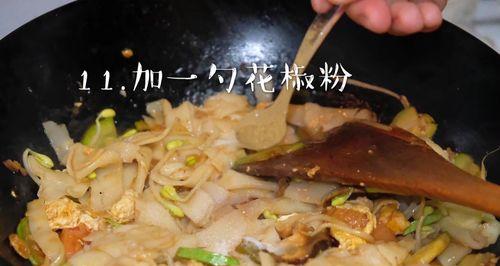 学会以肉炒面片，让你吃出意犹未尽的美味（15个步骤让你成为面条高手）