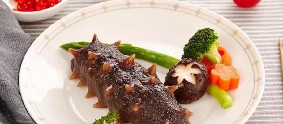 肉肠烧海参的制作方法（寻味海鲜美食的独特魅力）