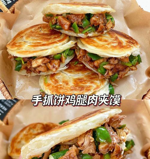 青椒肉末卷怎么做？步骤详解和常见问题解答？