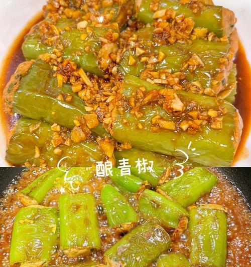 青椒肉末拌饭怎么做？步骤详解和常见问题解答？