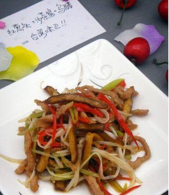青椒茭白炒干丝怎么做？步骤和技巧是什么？