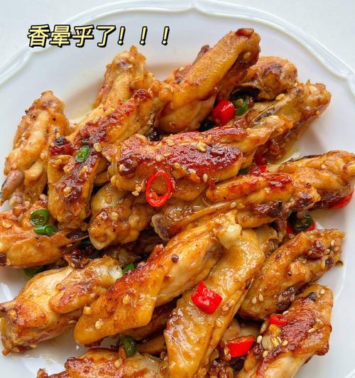 青椒鸡翅的做法是什么？如何做出美味的青椒鸡翅？