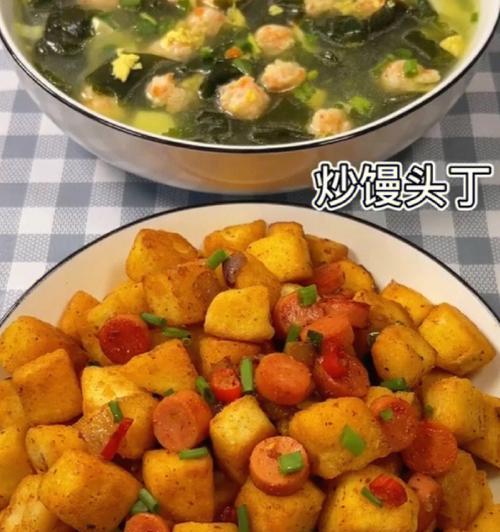 青椒炒馒头怎么做？详细步骤和常见问题解答？