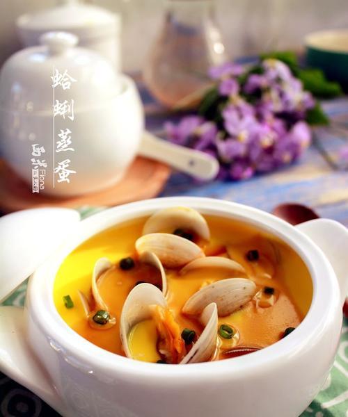 青蛤蒸水蛋怎么做？步骤和技巧有哪些？