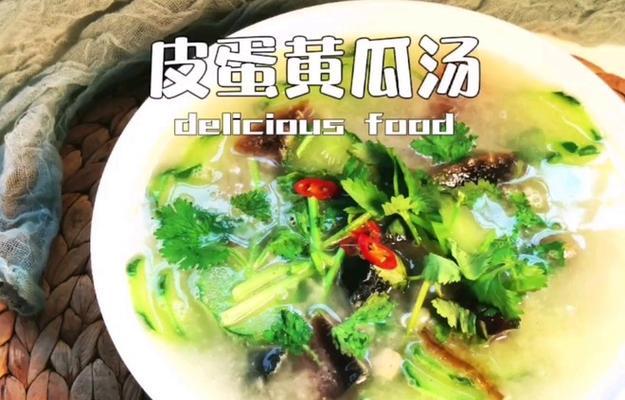 青瓜皮蛋汤怎么做才美味？有哪些步骤和技巧？