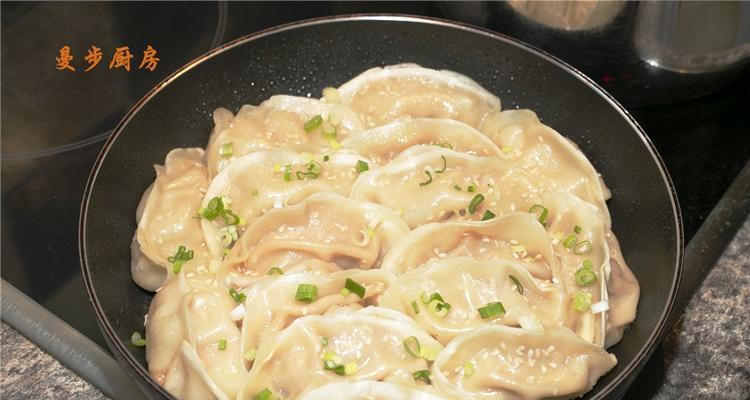 青瓜煎饺怎么做？有哪些步骤和技巧？