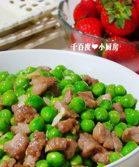 青豆肉末怎么做？有哪些步骤和技巧？