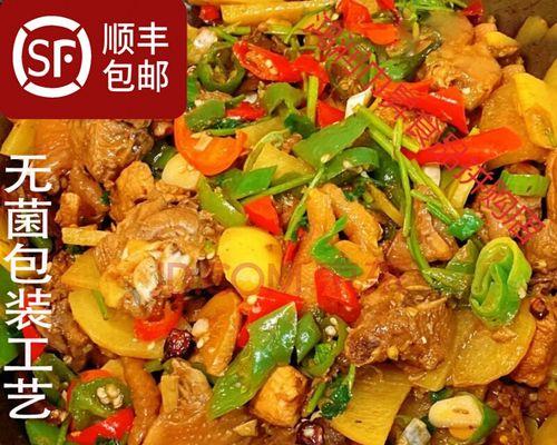 青豆辣炒鸡怎么做？详细步骤和技巧是什么？