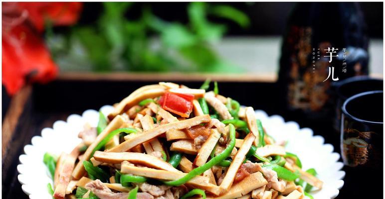 青翠豆干怎么做？有哪些简单易学的做法步骤？