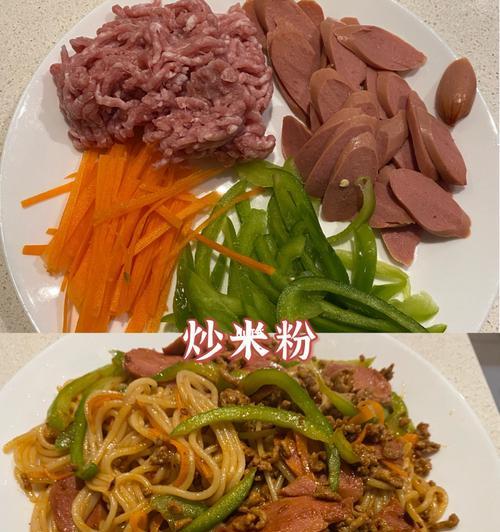 炒米粉炒米线怎么做？步骤和技巧有哪些？