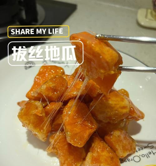 炒红薯怎么做才好吃？详细步骤和技巧是什么？