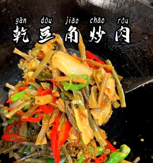炒干豆角怎么做才好吃？步骤和技巧是什么？