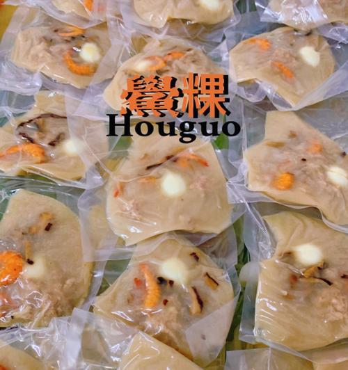 潮汕特色果肉怎么做？有哪些独特步骤和技巧？