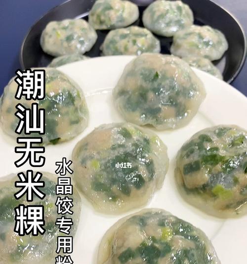 潮汕特产无米粿怎么做？制作无米粿的步骤和技巧是什么？