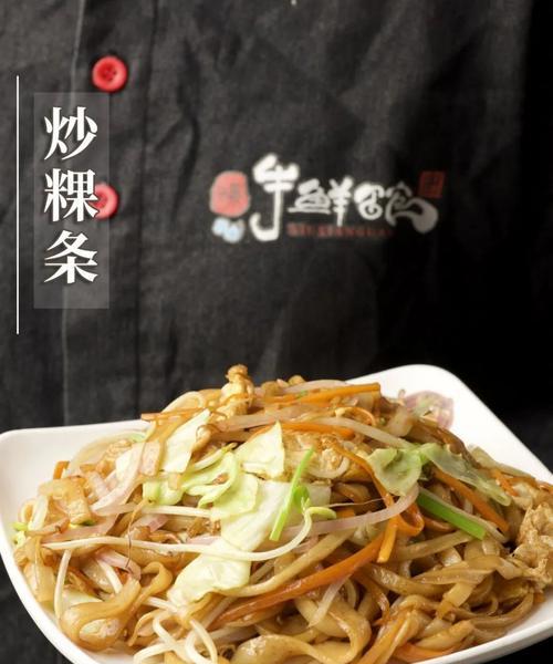 潮汕芥蓝炒粿条怎么做？步骤和技巧是什么？