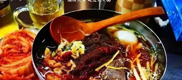 朝鲜族温面怎么做？制作步骤和常见问题解答？
