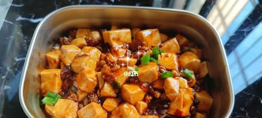 超下饭的麻婆豆腐来了怎么做？步骤详解和常见问题解答？