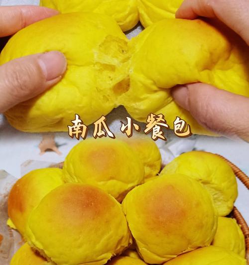 超柔软基础排包的做法是什么？如何在家轻松制作？