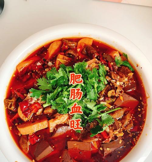 超简单血旺的做法？如何快速制作美味血旺？