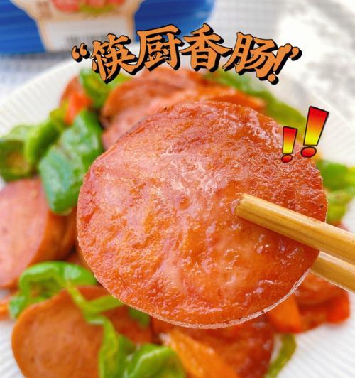 超简单锅包饭的做法是什么？如何快速做出美味的锅包饭？