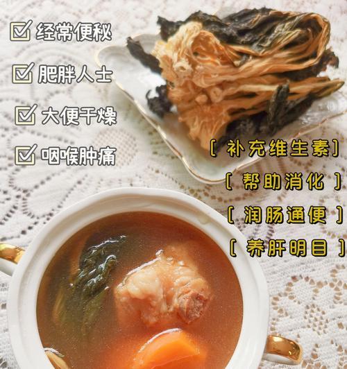 白菜干猪踭汤怎么做？步骤和技巧是什么？