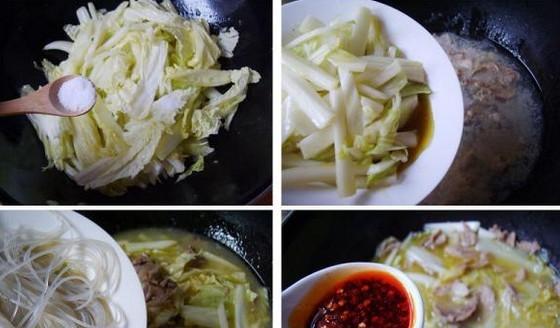 白菜粉丝羊肉汤怎么做？有哪些步骤和技巧？