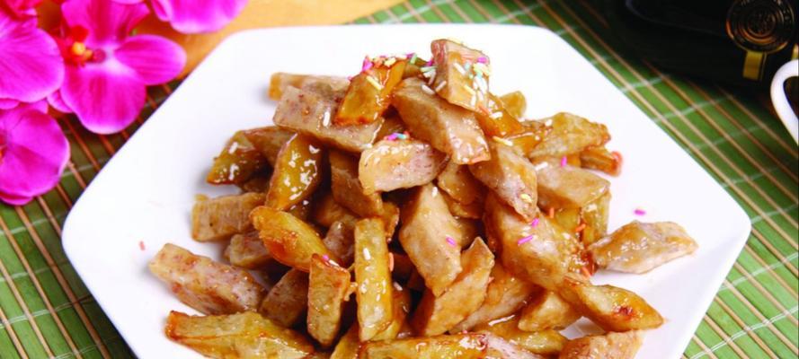 拔丝芋头怎么做？步骤是什么？