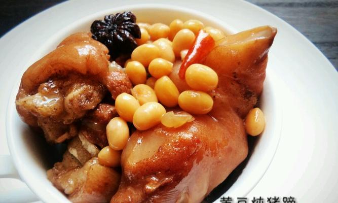 巴嘴栗香猪蹄的做法是什么？如何在家轻松制作？