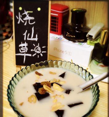 自制黑仙草凉粉怎么做？步骤和技巧是什么？