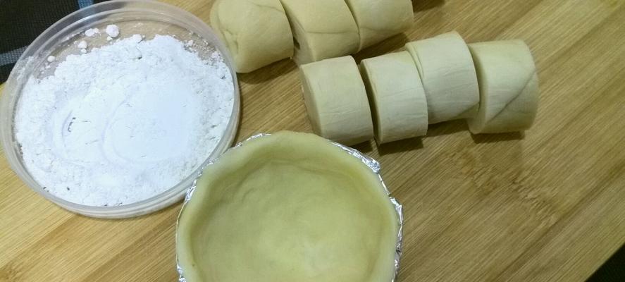 自制蛋挞皮怎么做？有哪些常见问题需要注意？