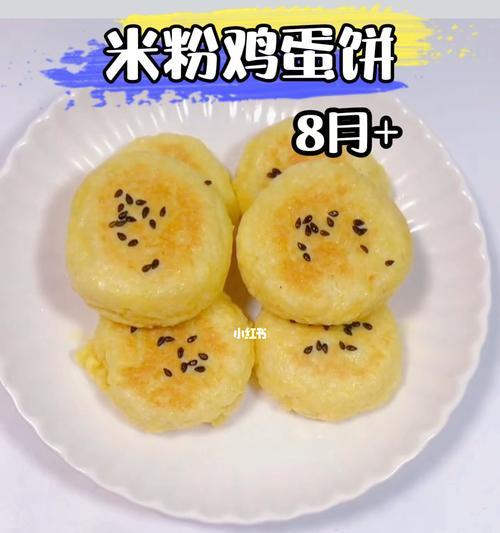 自制宝宝米粉糊怎么做？有哪些常见问题需要注意？