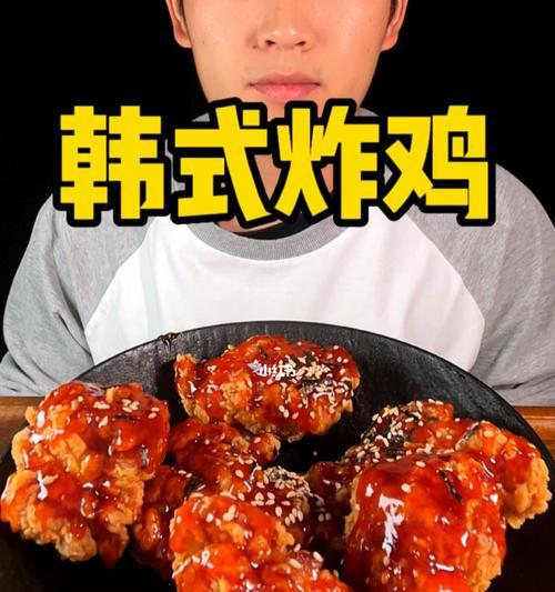 自制百吃甜辣酱的做法？步骤和材料是什么？