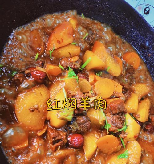 自创水煮羊肉的做法是什么？如何做出地道的水煮羊肉？