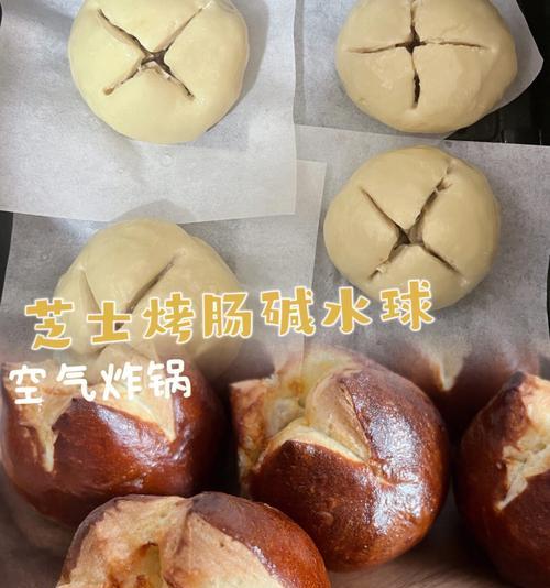 猪油螃蟹面包怎么做？制作过程中有哪些常见问题？