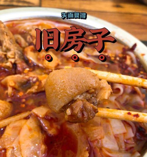 猪蹄米粉怎么做才好吃？详细步骤和技巧是什么？