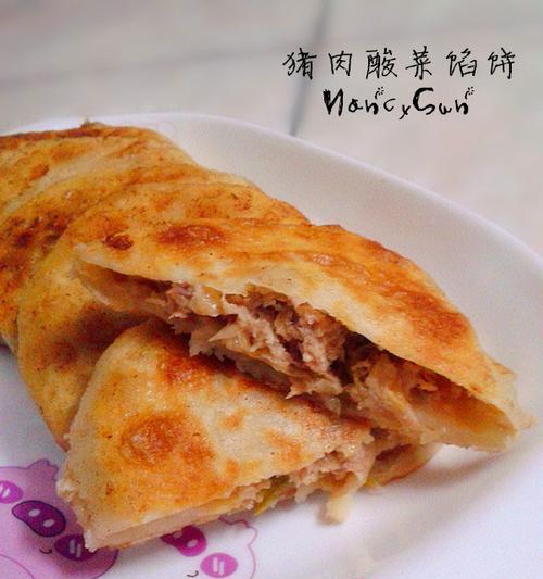 猪肉香葱馅饼怎么做？详细步骤和技巧是什么？