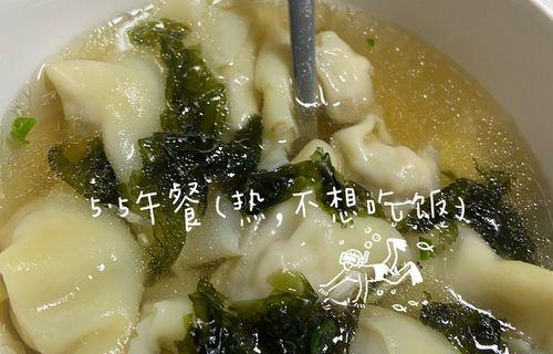 猪肉馅元宝馄饨怎么做？步骤和技巧有哪些？