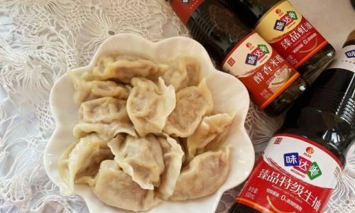 猪肉胡萝卜蒸饺怎么做？步骤详解和常见问题解答？