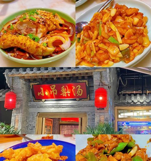 炸梨球的做法是什么？如何在家轻松制作？