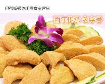 炸豆干的做法是什么？如何在家轻松制作美味的炸豆干？