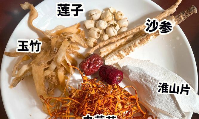 增强免疫力花胶虫草花红枣汤怎么做？有哪些步骤和注意事项？