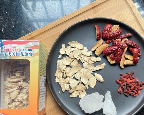 枣杞洋参桂圆茶怎么做？有哪些健康益处？