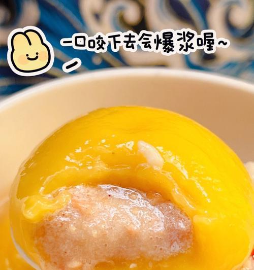 早餐来一碗暖暖的酒酿小汤圆吧的做法？如何在家轻松制作？