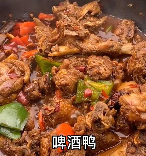仔姜啤酒鸭怎么做？详细步骤和常见问题解答？