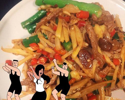 仔姜牛肉丝的做法是什么？如何快速掌握这道菜的烹饪技巧？