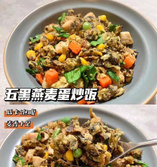 杂蔬拼蛋的做法是什么？如何快速做出美味的杂蔬拼蛋？