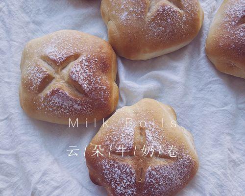 杂粮面包怎么做？制作过程中常见的问题有哪些？