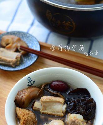 杂菌肥牛汤怎么做？有哪些步骤和技巧？